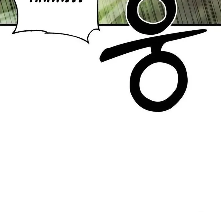 Revenge of the Bloom Flower Chapter 69 Gambar 47