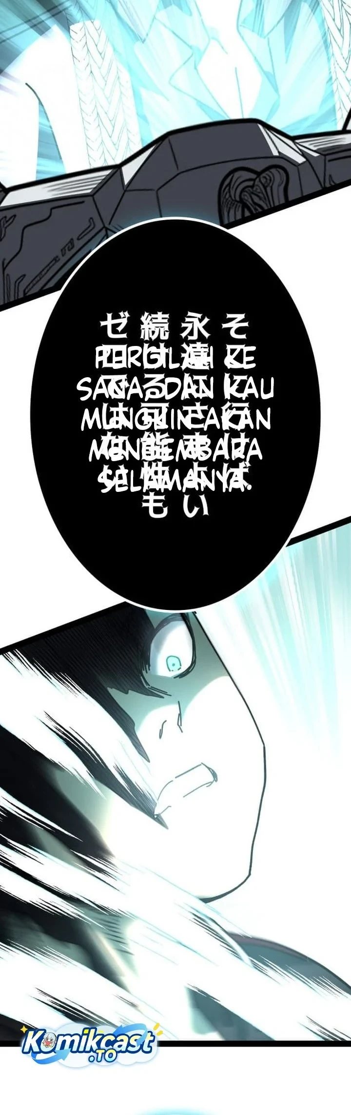 Reversal of No Mercy Chapter 15 Gambar 51