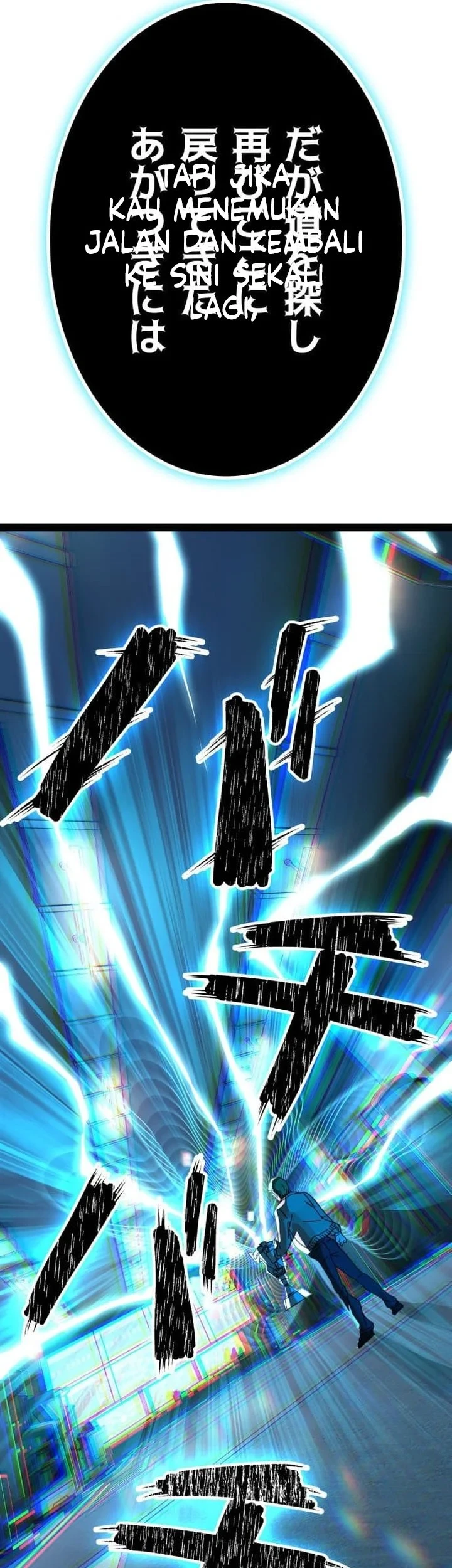 Reversal of No Mercy Chapter 15 Gambar 52