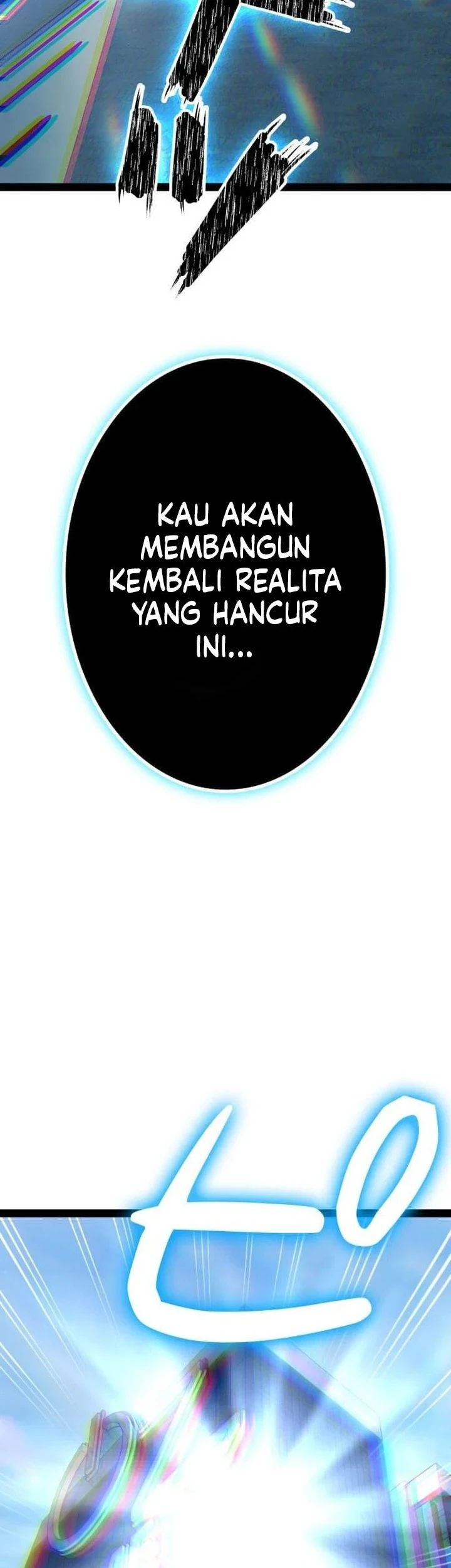Reversal of No Mercy Chapter 15 Gambar 53