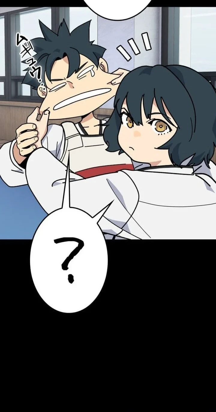Reversal of No Mercy Chapter 8 Gambar 62