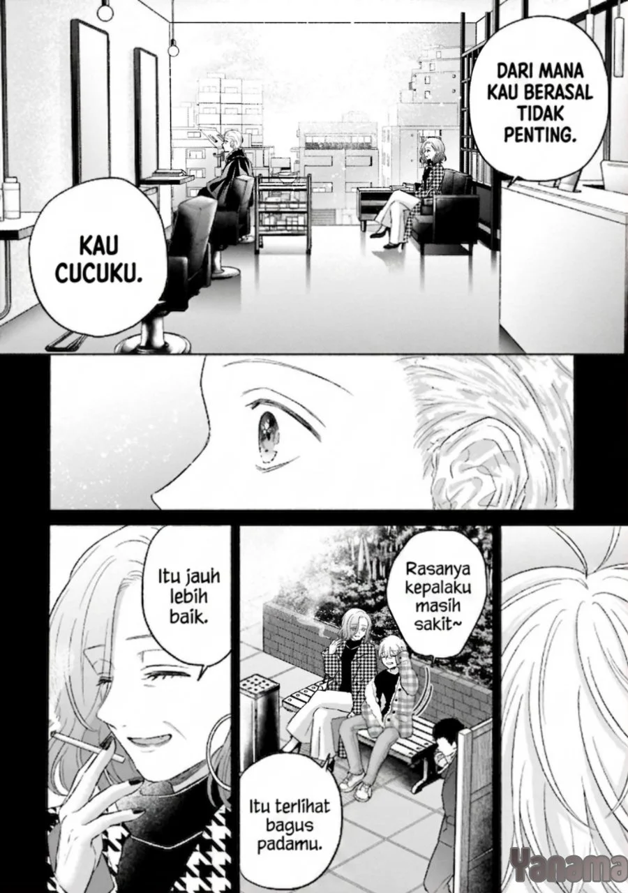 Rinko-chan to Himosugara Chapter 19 Gambar 13
