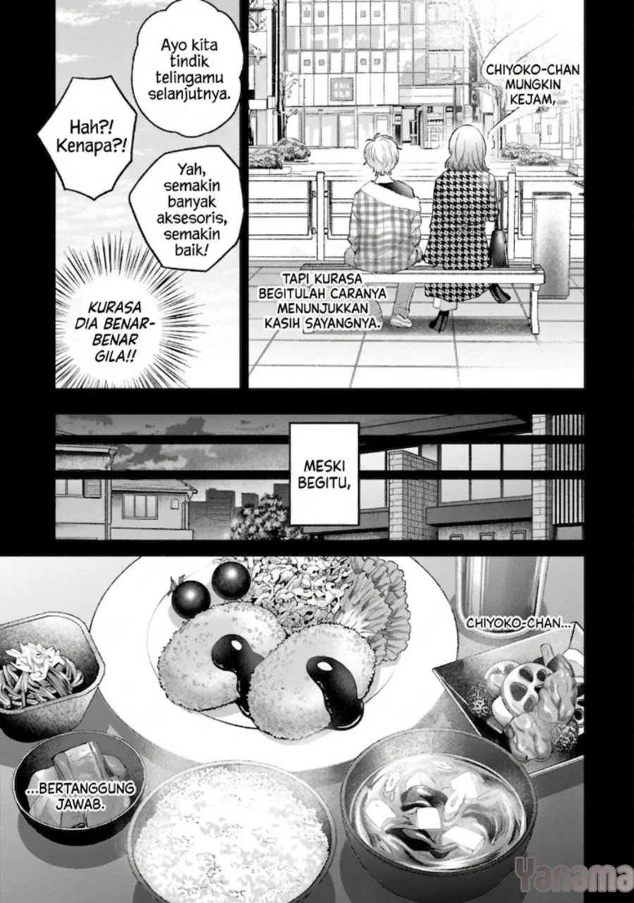 Rinko-chan to Himosugara Chapter 19 Gambar 14