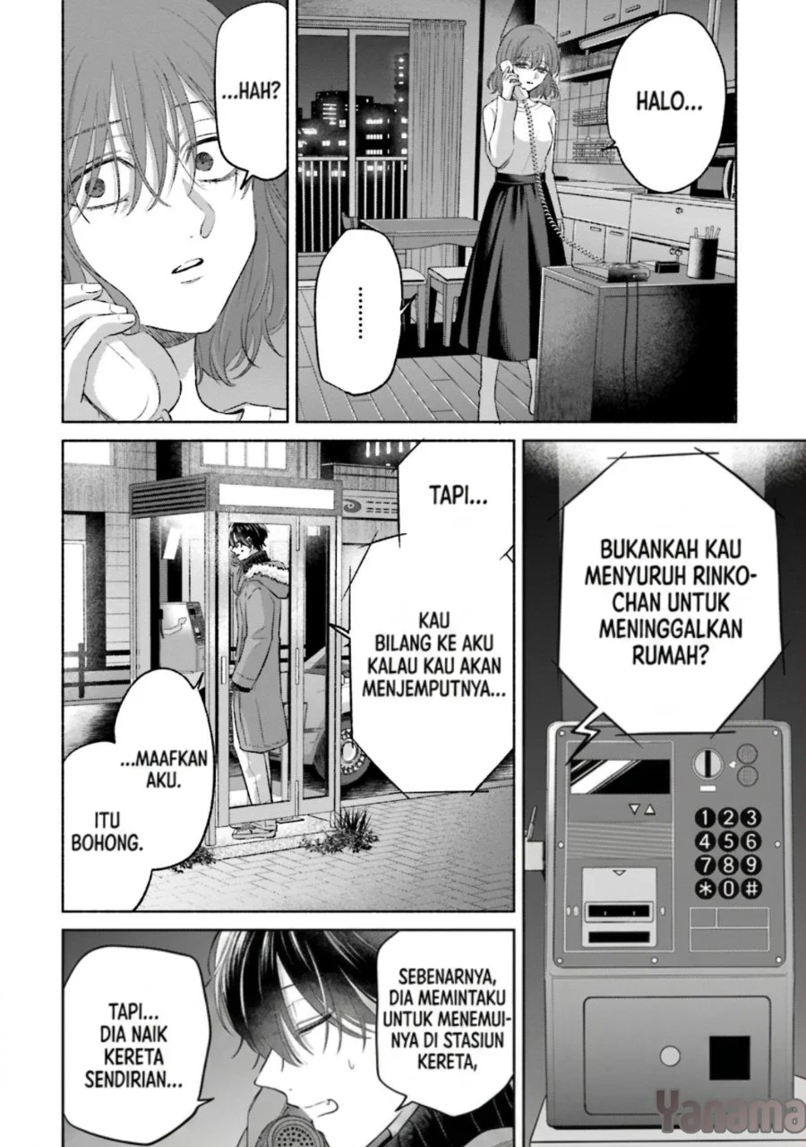 Rinko-chan to Himosugara Chapter 22 Gambar 16