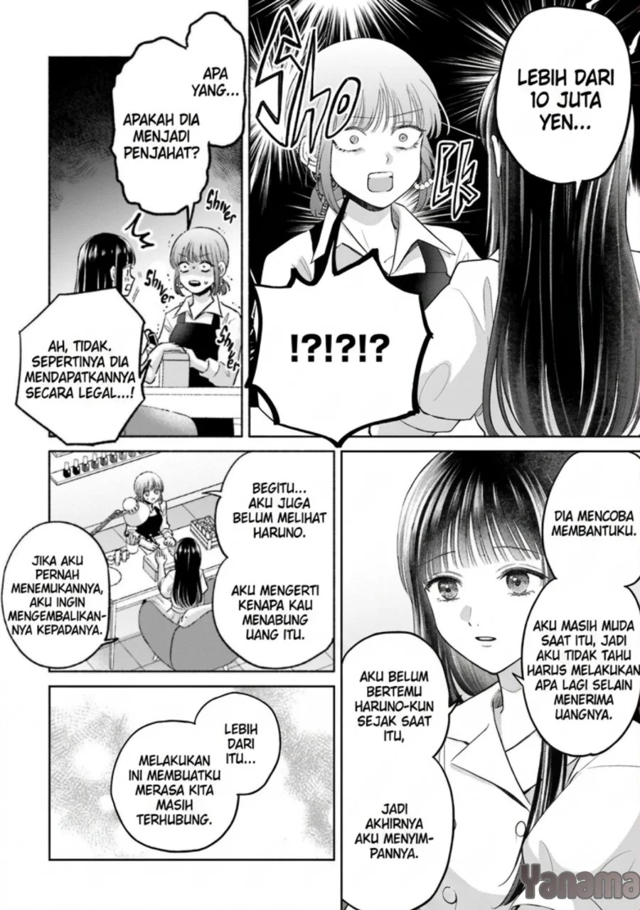Rinko-chan to Himosugara Chapter 24 Gambar 13