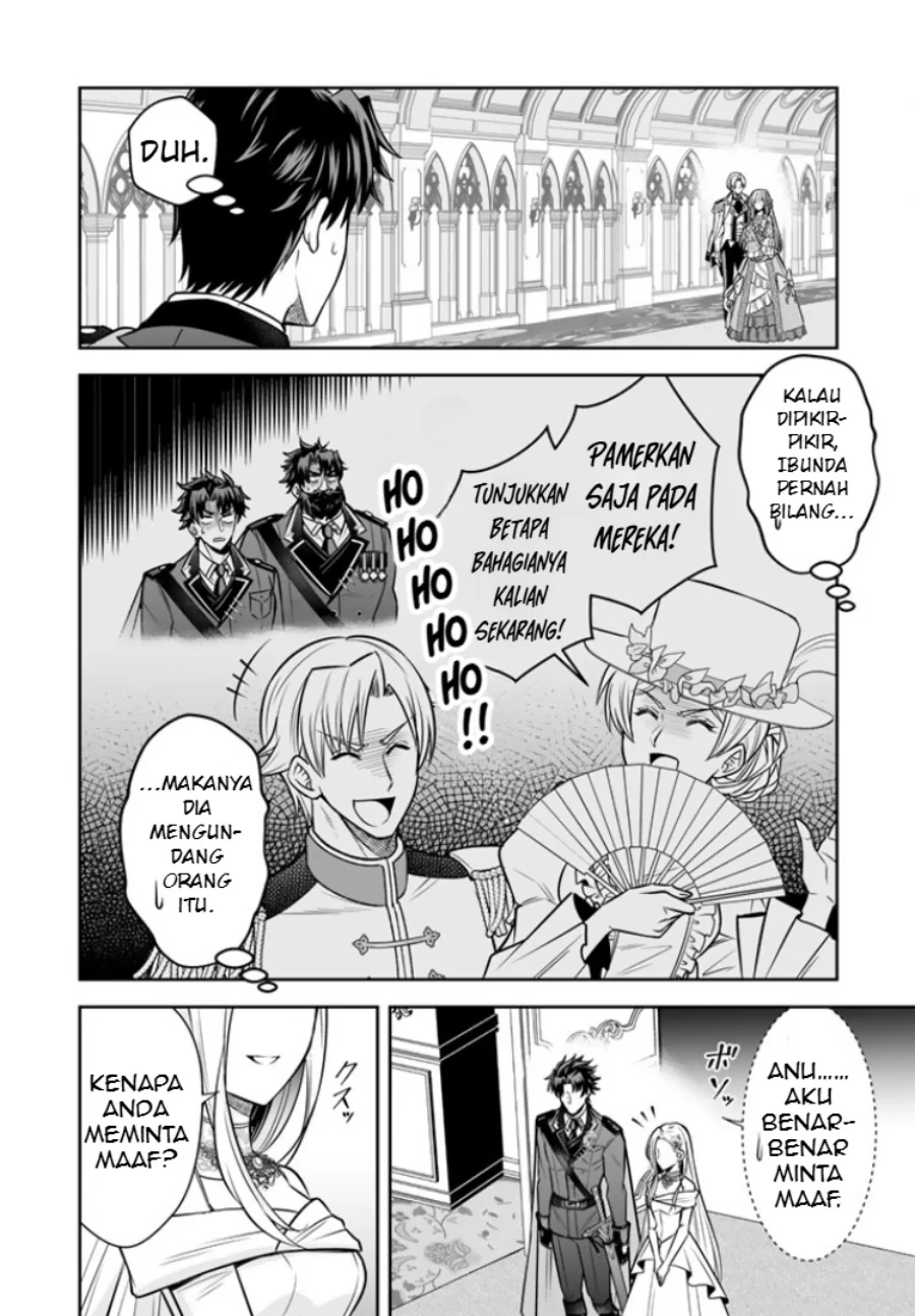 Rinkoku kara Kita Yome ga Kawaisugite Doushiyou Chapter 17 Gambar 13