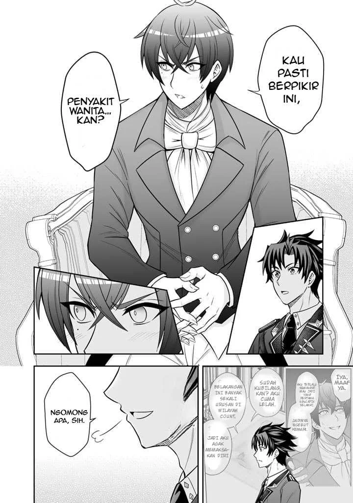 Rinkoku kara Kita Yome ga Kawaisugite Doushiyou Chapter 5 Gambar 11