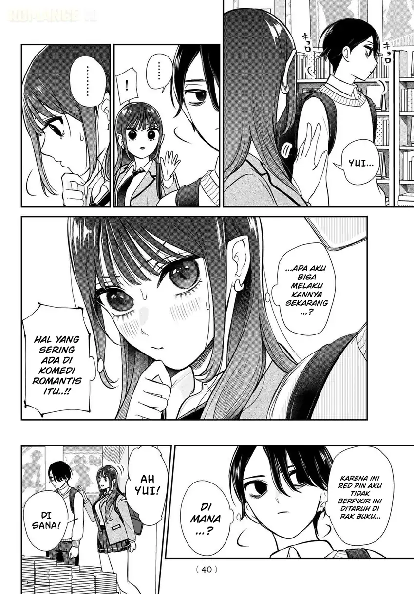 Ririmu Horikku Chapter 1 Gambar 30