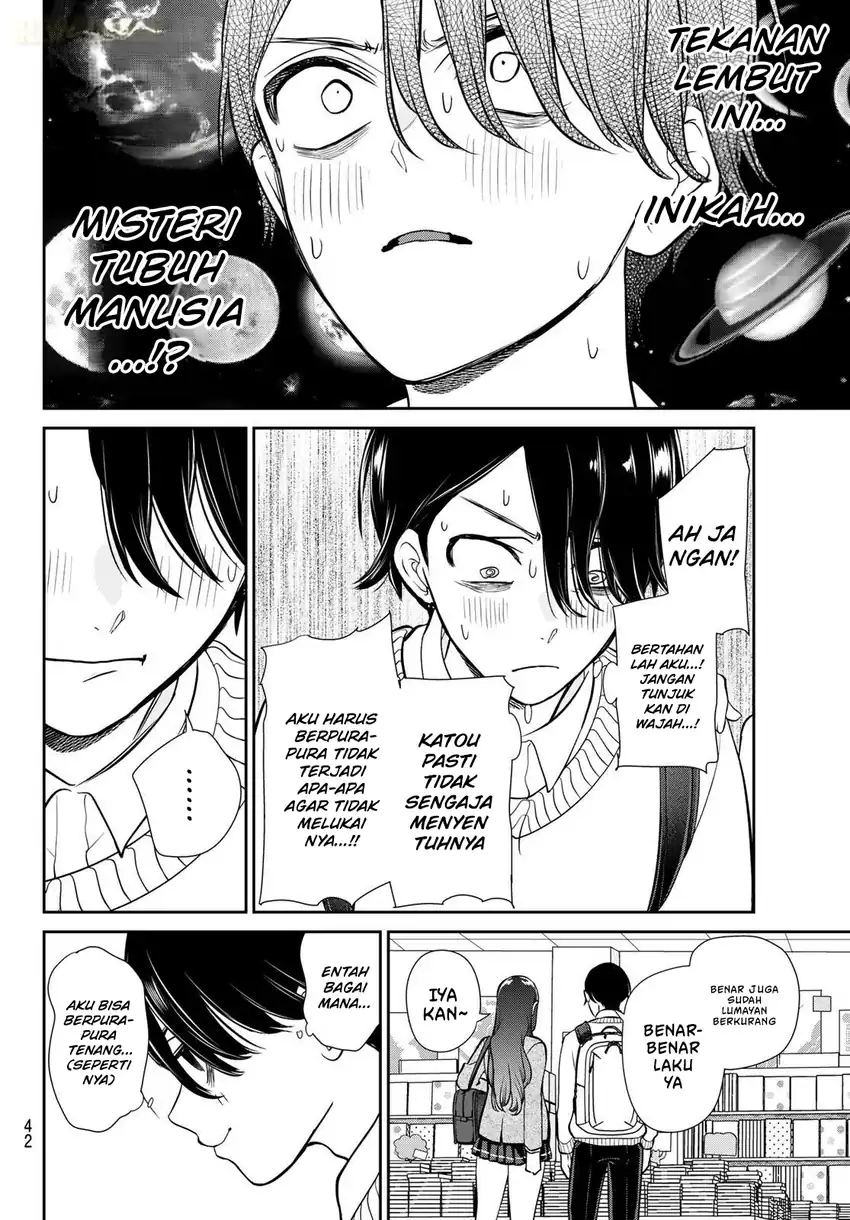 Ririmu Horikku Chapter 1 Gambar 32