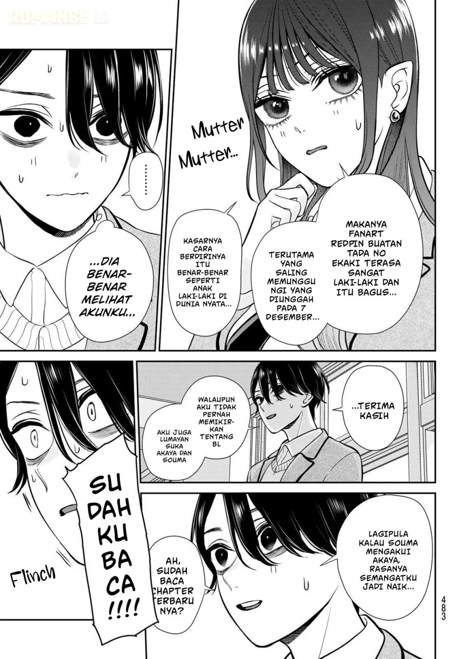 Ririmu Horikku Chapter 11 Gambar 10