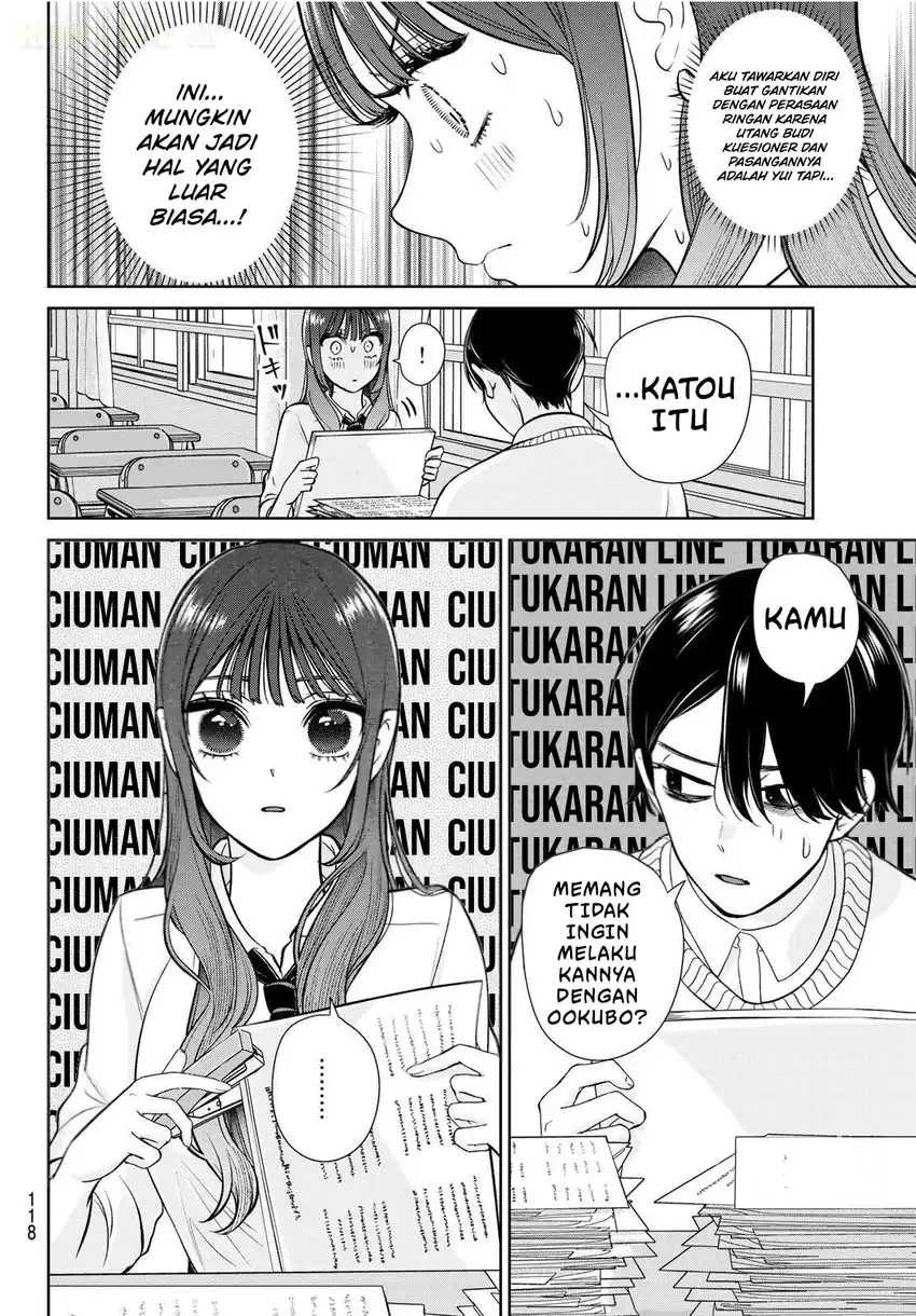 Ririmu Horikku Chapter 2 Gambar 17