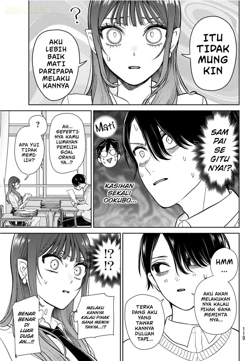 Ririmu Horikku Chapter 2 Gambar 18