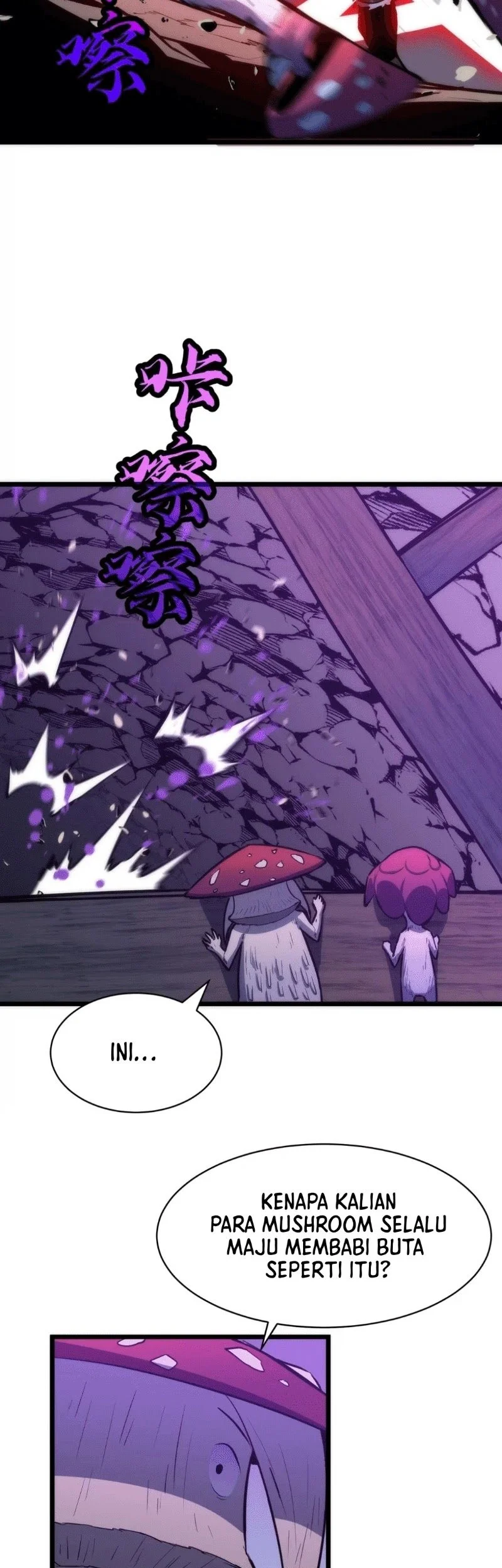 Rise of the Mushroom King Chapter 1 Gambar 23