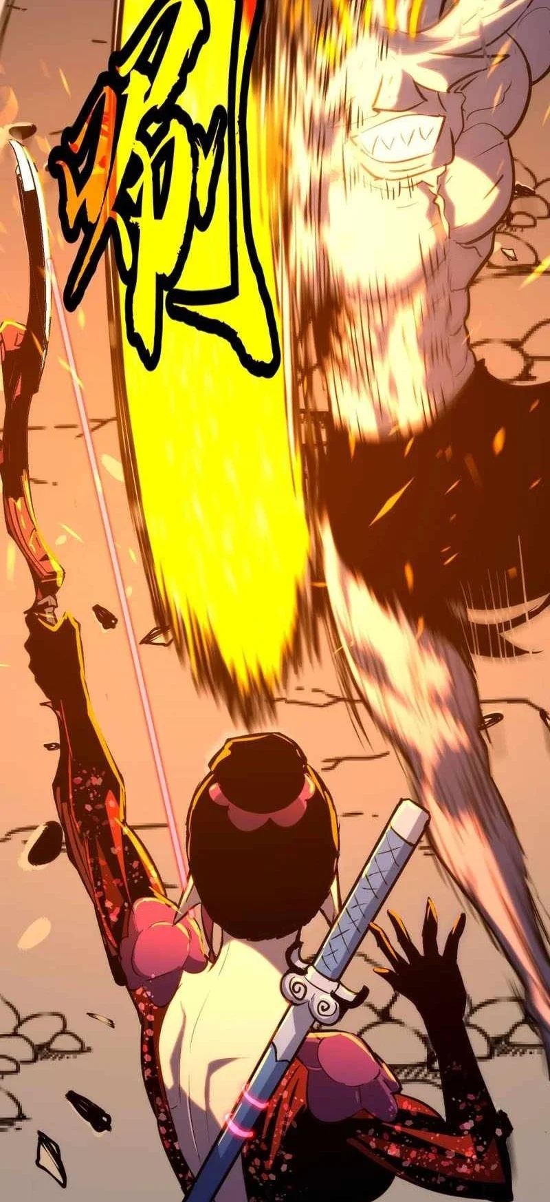 Rise of the Mushroom King Chapter 26 Gambar 32