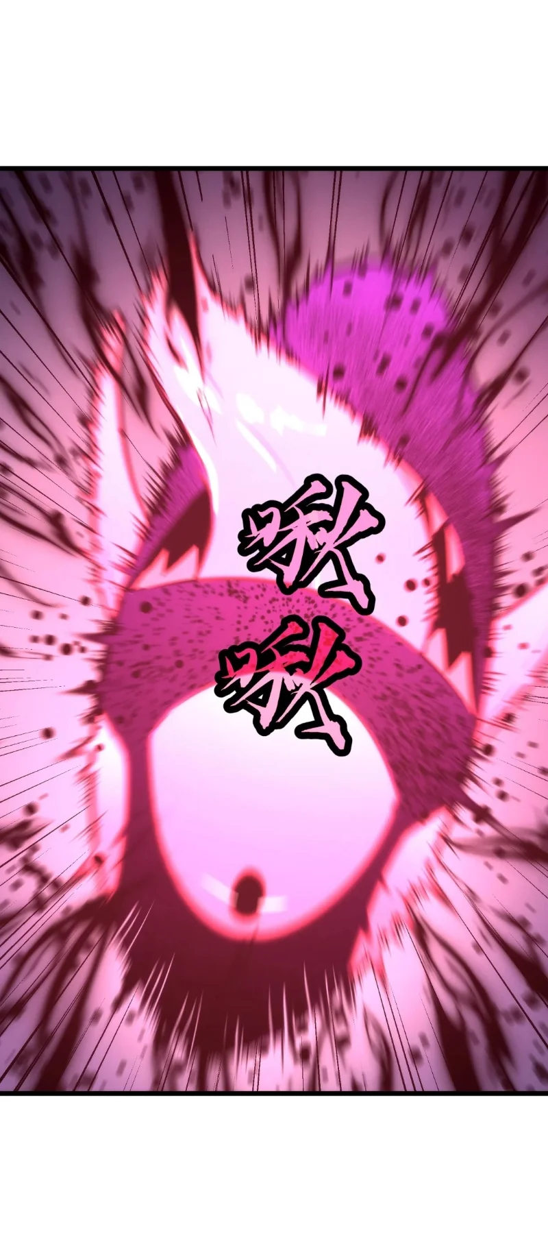 Rise of the Mushroom King Chapter 28 Gambar 32