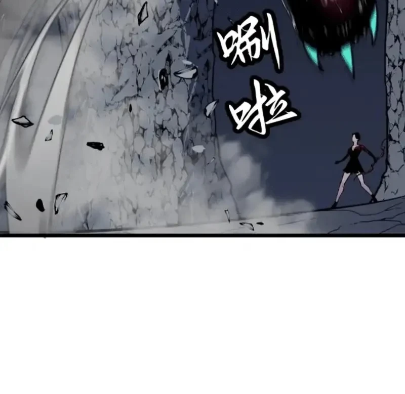 Rise of the Mushroom King Chapter 8 Gambar 24