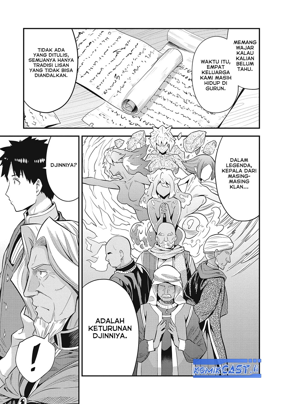 Risou no Himo Seikatsu Chapter 72 - Halaman 19
