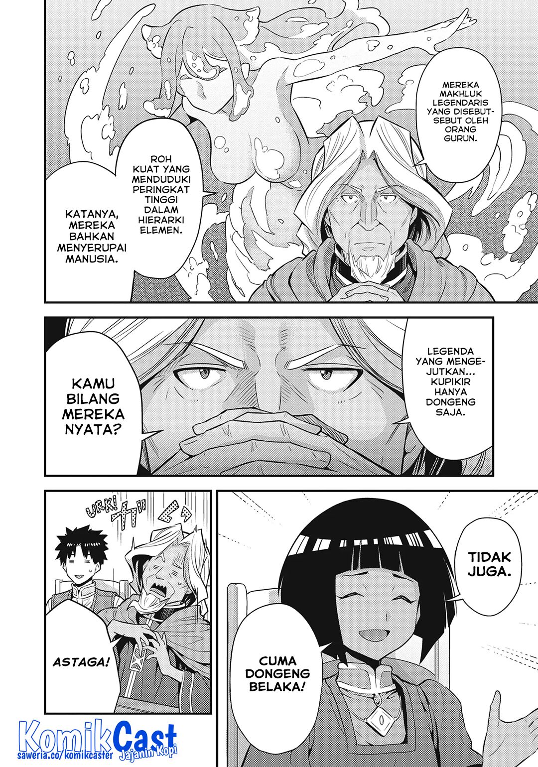 Risou no Himo Seikatsu Chapter 72 - Halaman 20