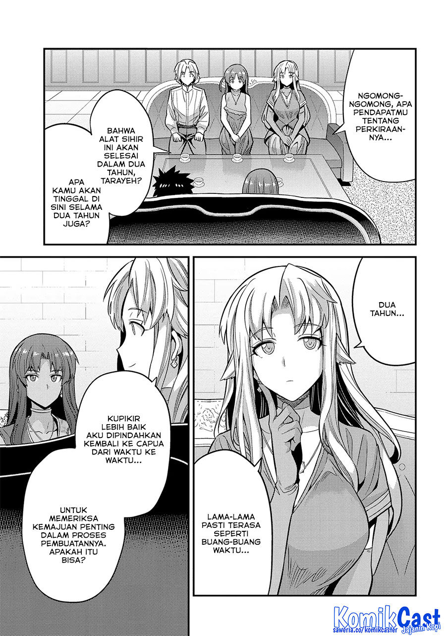 Risou no Himo Seikatsu Chapter 73 - Halaman 15