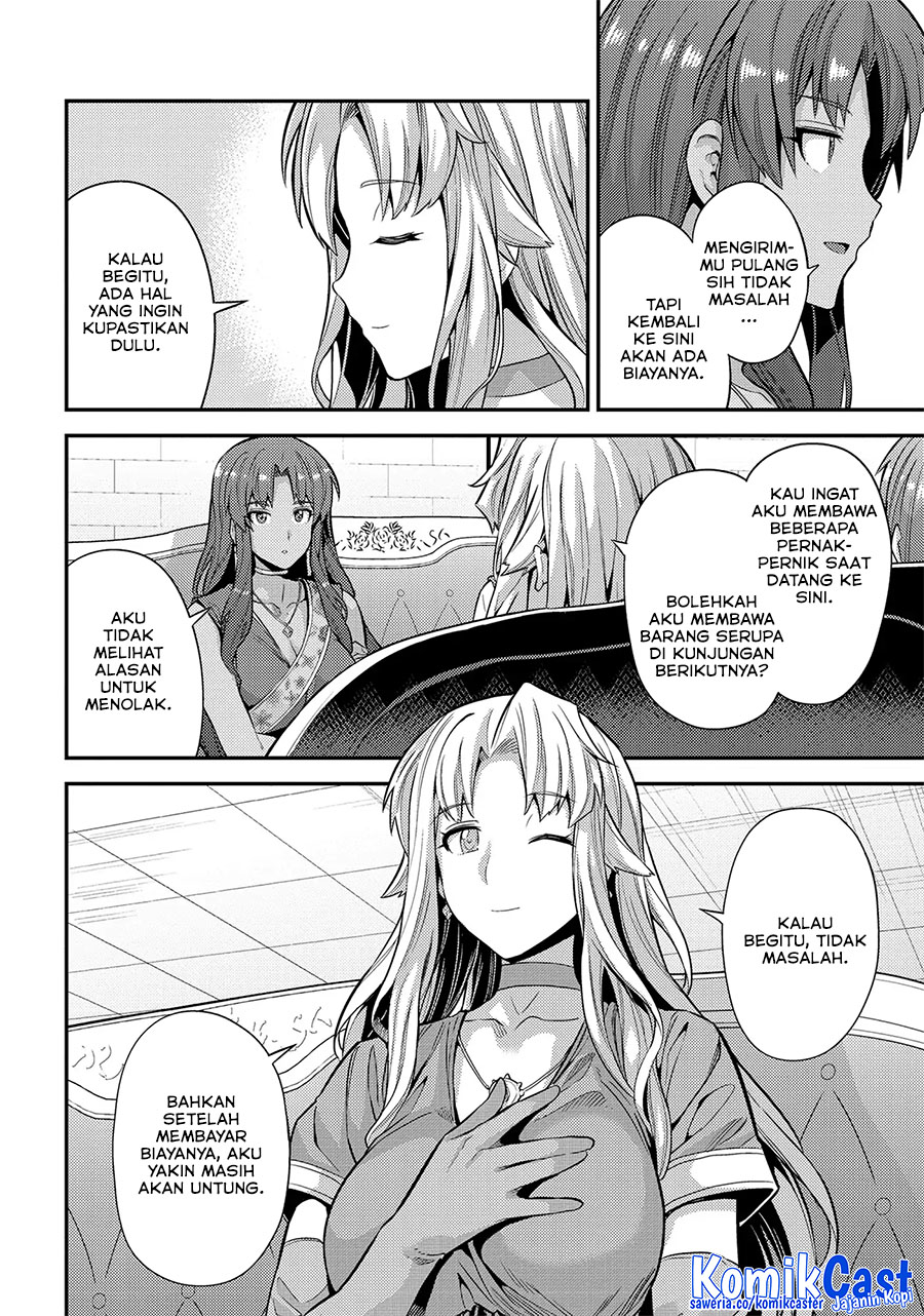 Risou no Himo Seikatsu Chapter 73 - Halaman 16