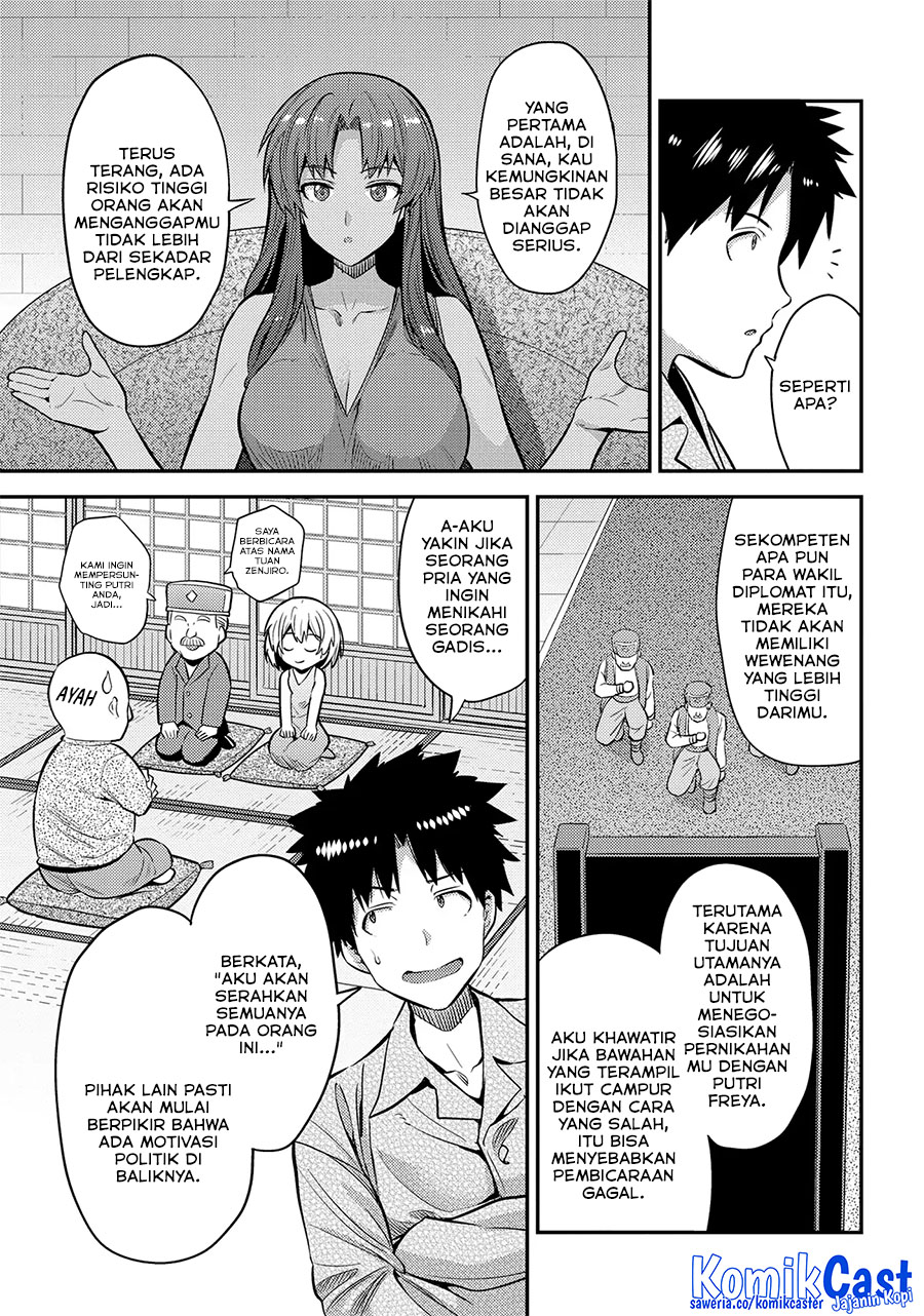Risou no Himo Seikatsu Chapter 74 - Halaman 15