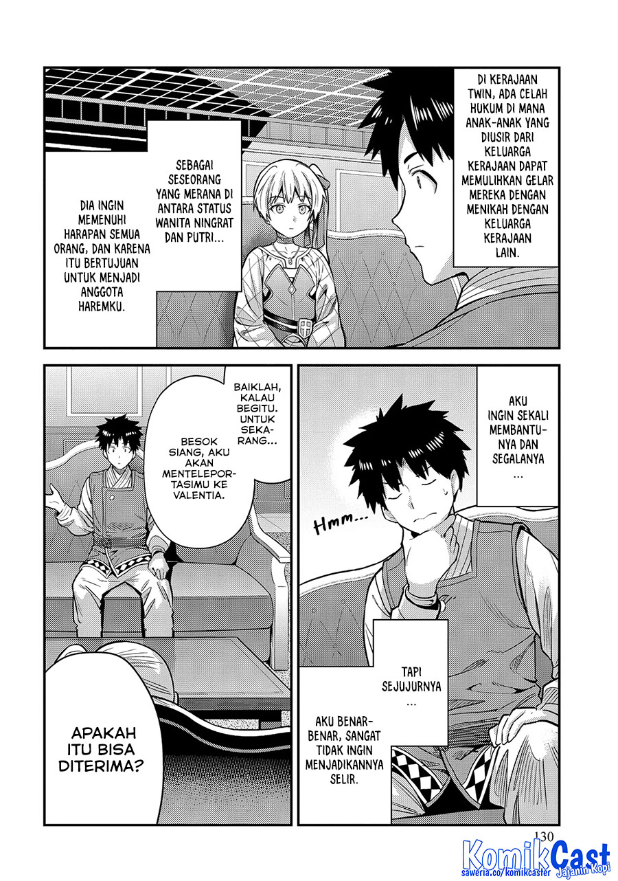 Risou no Himo Seikatsu Chapter 76 - Halaman 22