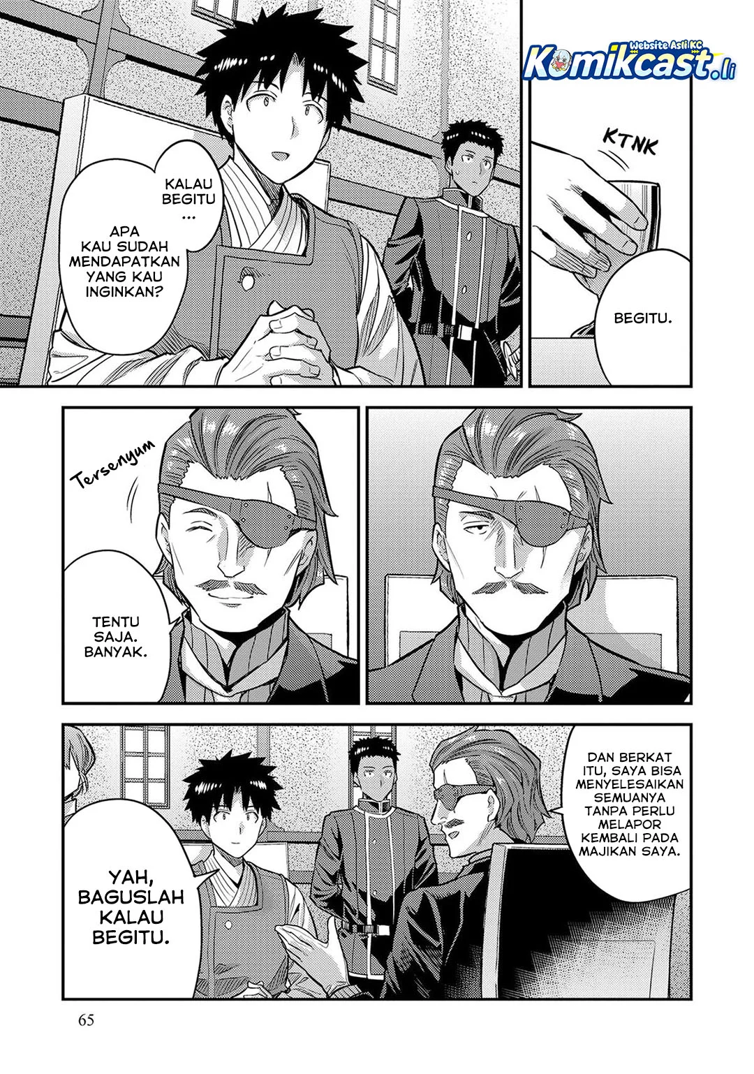 Risou no Himo Seikatsu Chapter 78 - Halaman 17