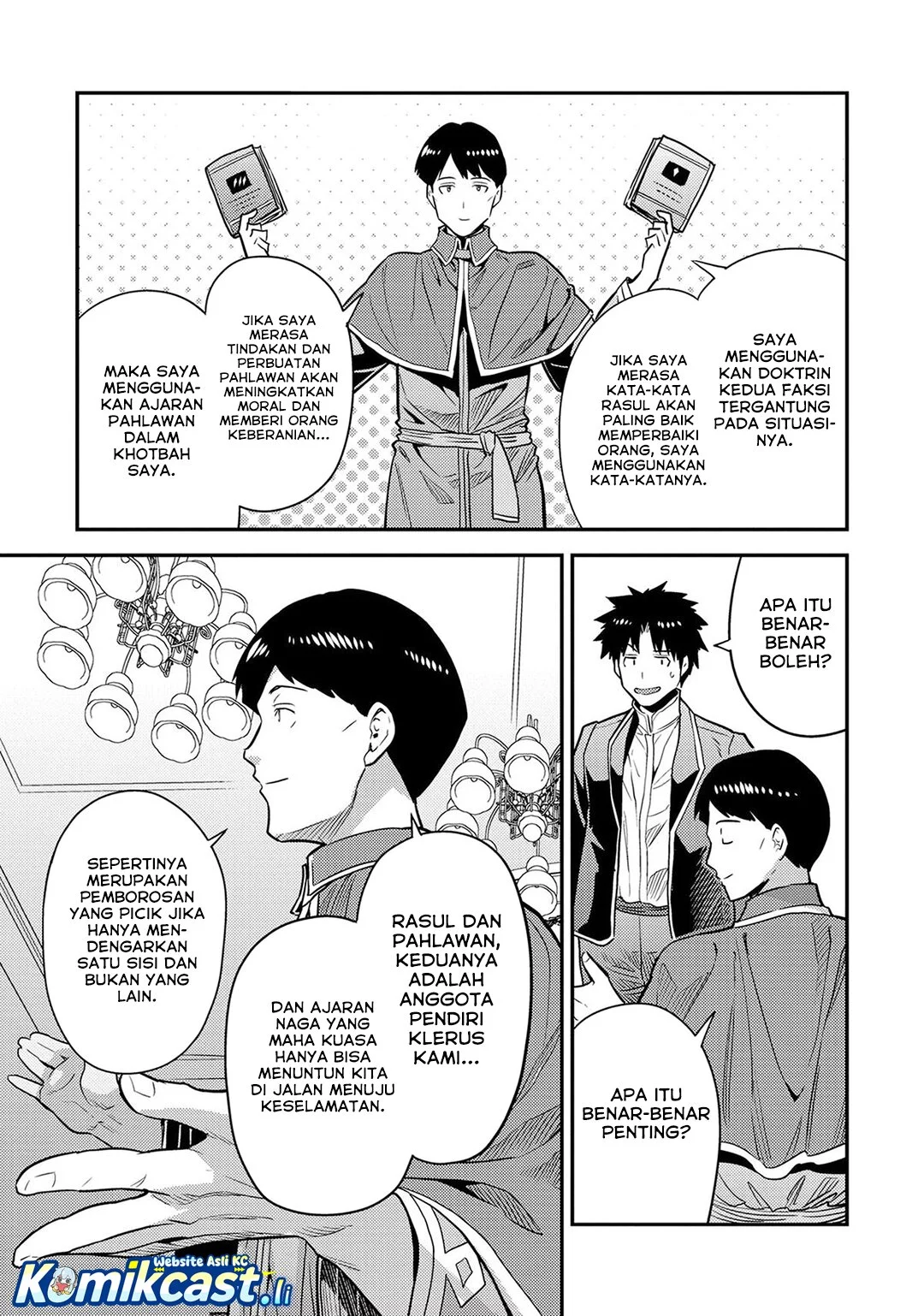 Risou no Himo Seikatsu Chapter 80 - Halaman 21