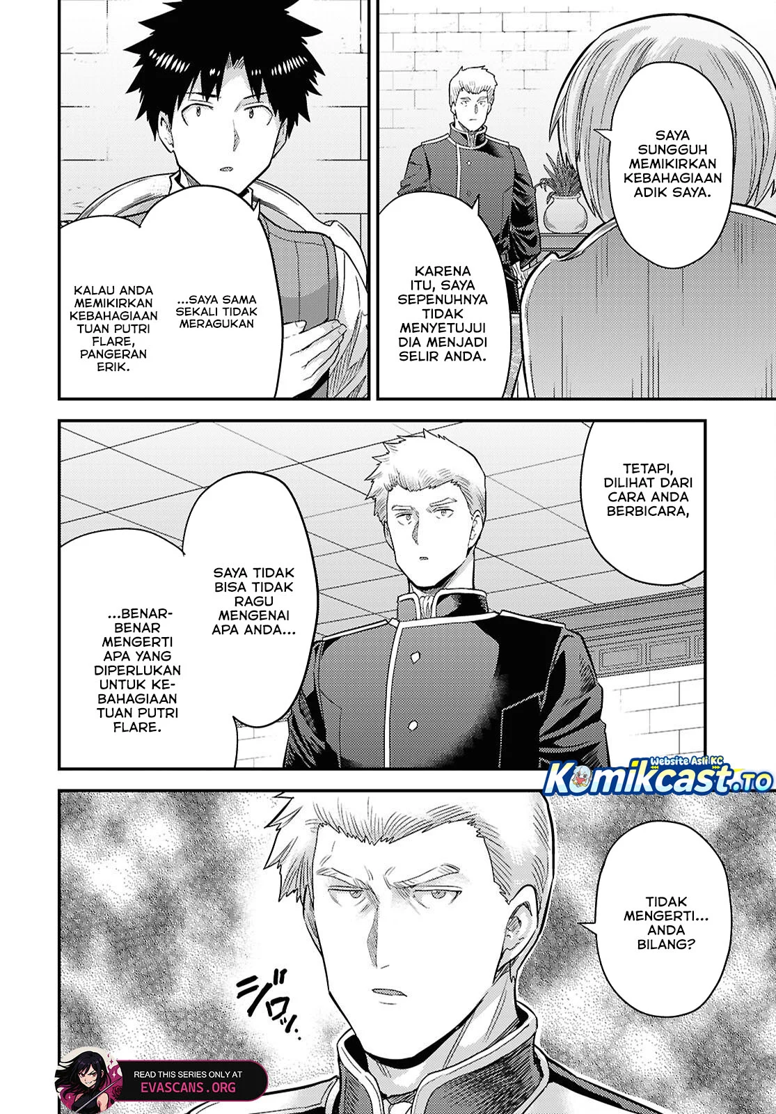 Risou no Himo Seikatsu Chapter 90 Gambar 17