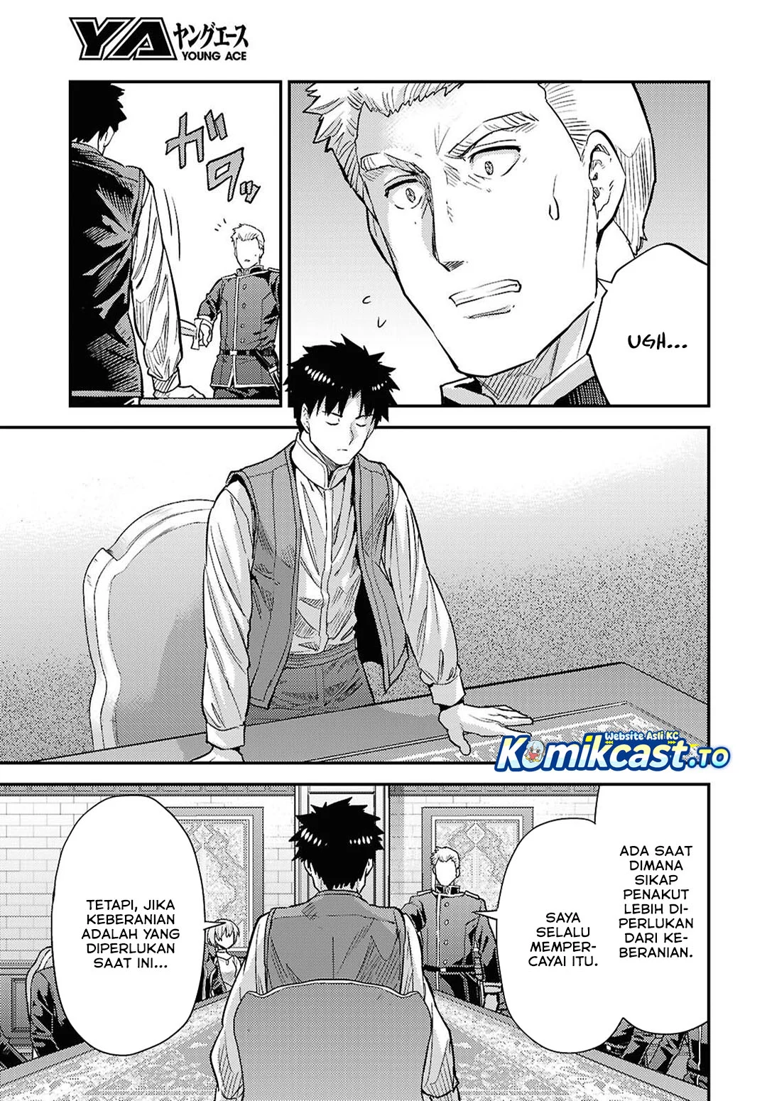 Risou no Himo Seikatsu Chapter 91 Gambar 16