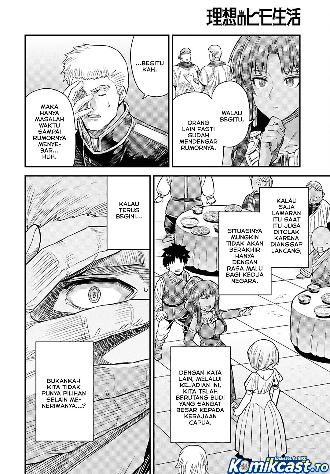 Risou no Himo Seikatsu Chapter 95 - Halaman 17