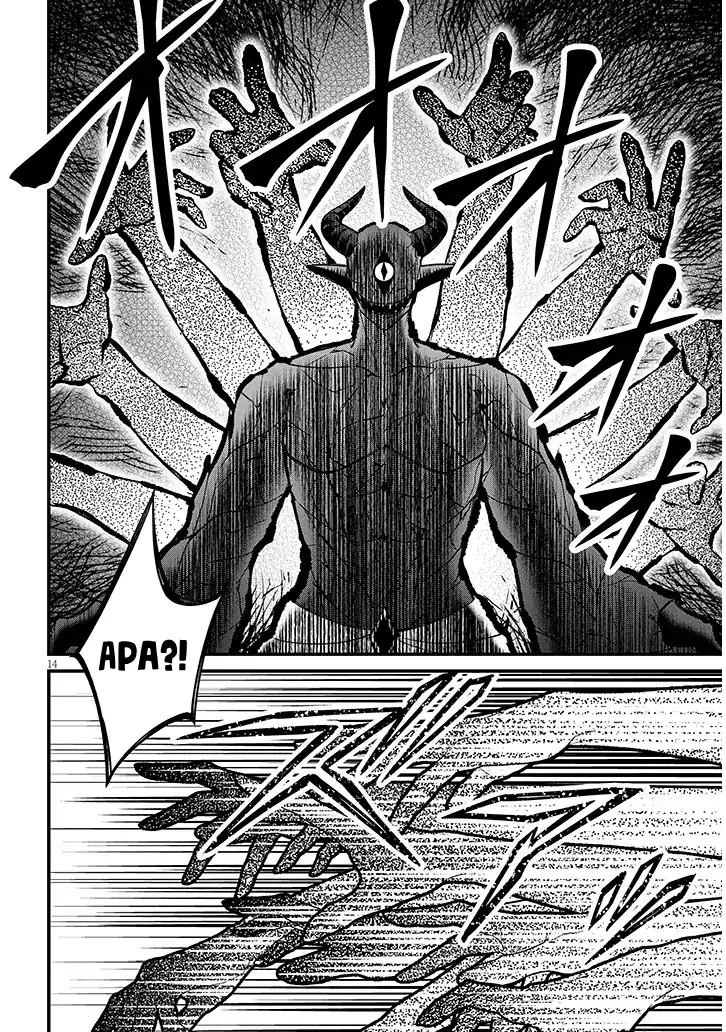 Rojiura de Hirotta Onnanoko ga Bad End-go no Otome Game no Heroine Datta Ken Chapter 11 Gambar 15
