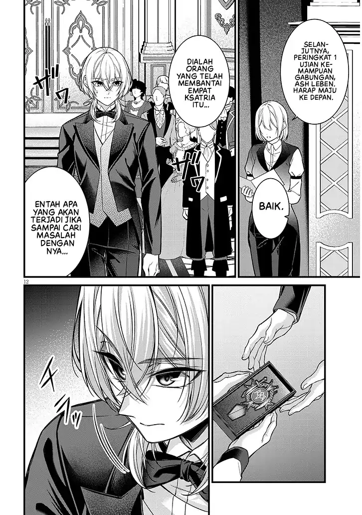 Rojiura de Hirotta Onnanoko ga Bad End-go no Otome Game no Heroine Datta Ken Chapter 9 Gambar 13