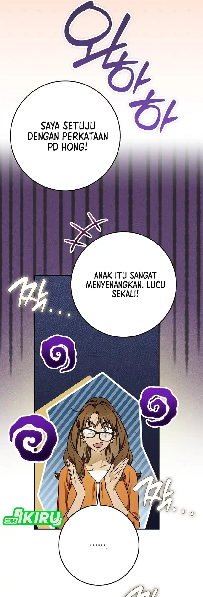 Rookie but One-In-A-Million Actor Chapter 69 Gambar 37