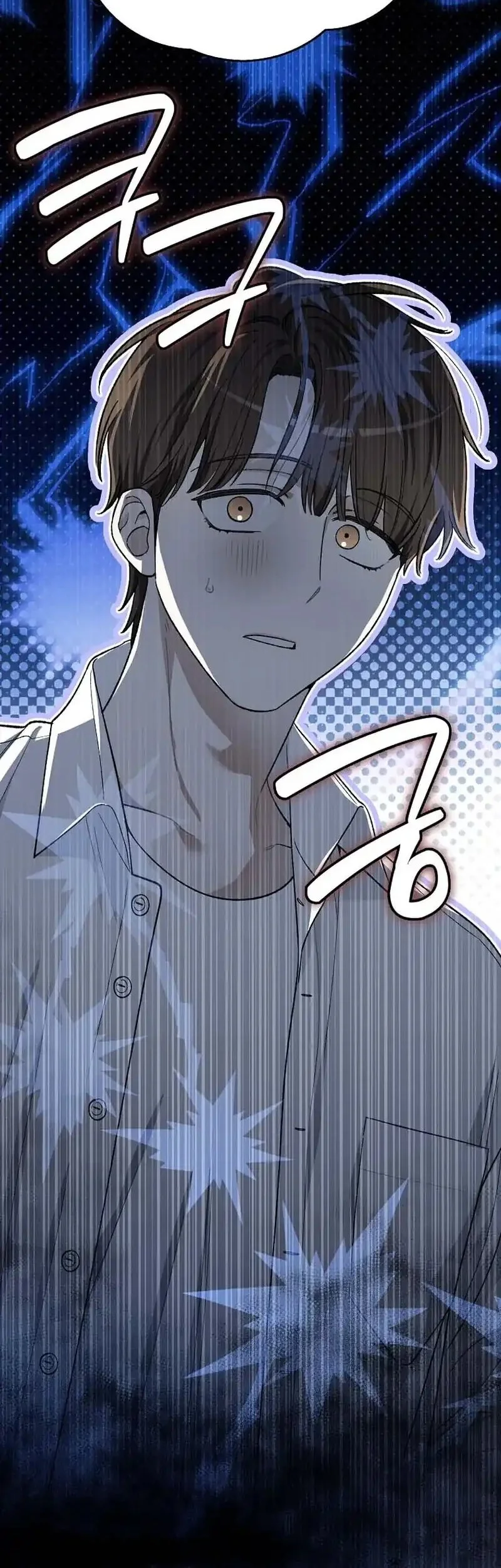 Rookie but One-In-A-Million Actor Chapter 71 Gambar 25