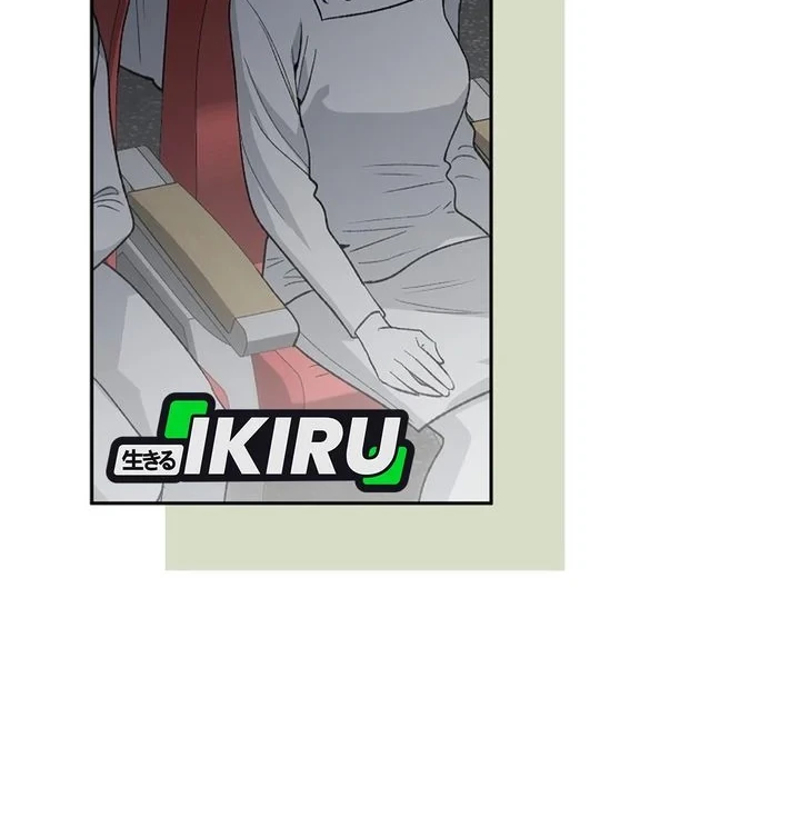 Rookie but One-In-A-Million Actor Chapter 87 Gambar 25