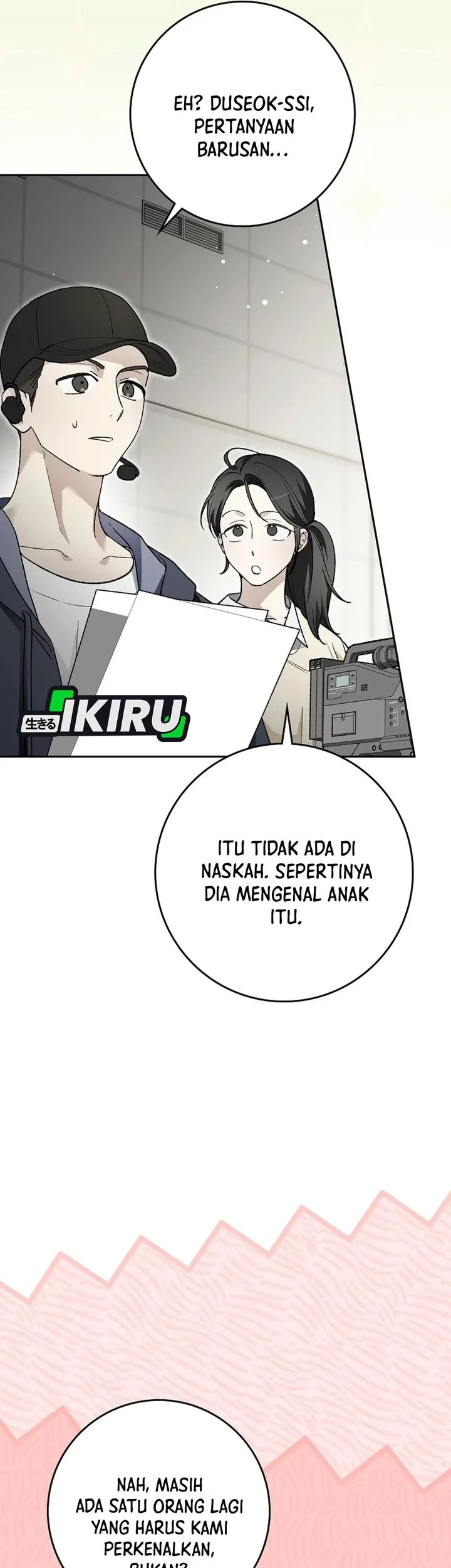 Rookie but One-In-A-Million Actor Chapter 87 Gambar 27
