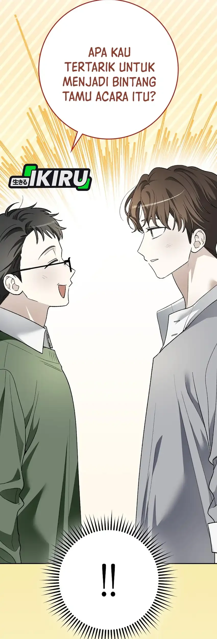 Rookie but One-In-A-Million Actor Chapter 88 Gambar 42
