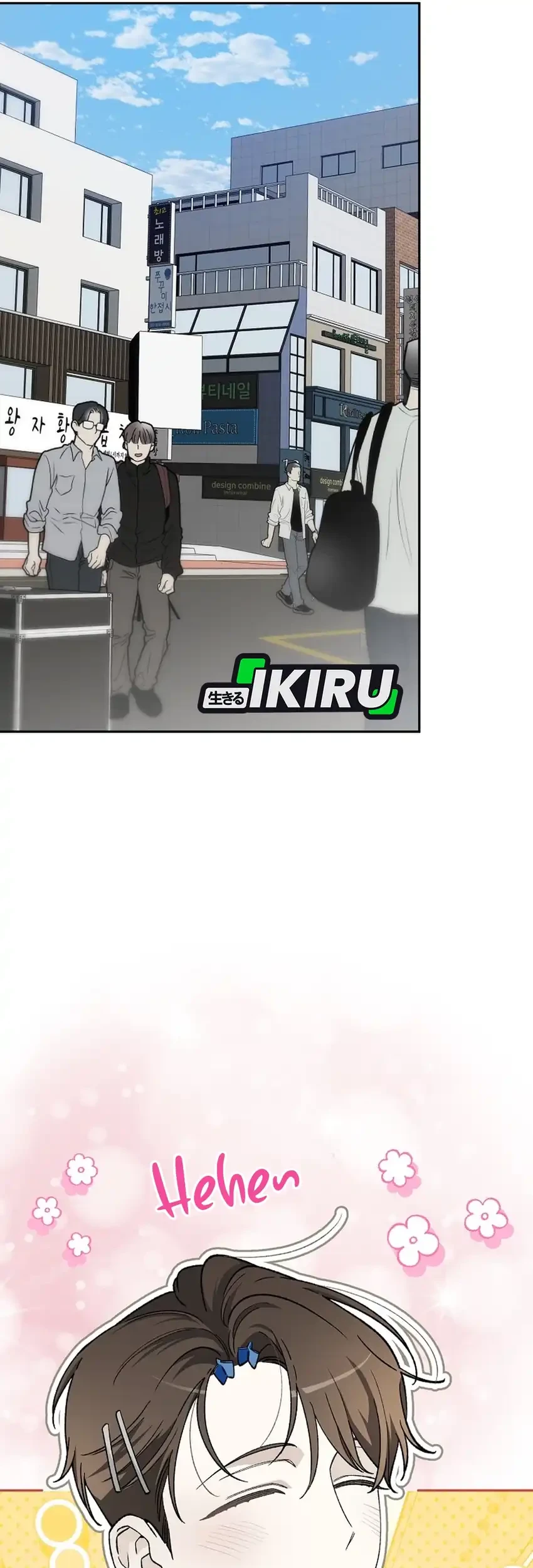Rookie but One-In-A-Million Actor Chapter 88 Gambar 44