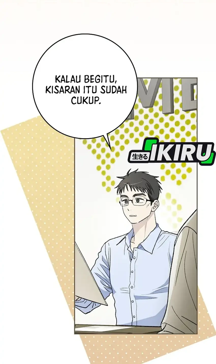 Rookie but One-In-A-Million Actor Chapter 90 Gambar 42
