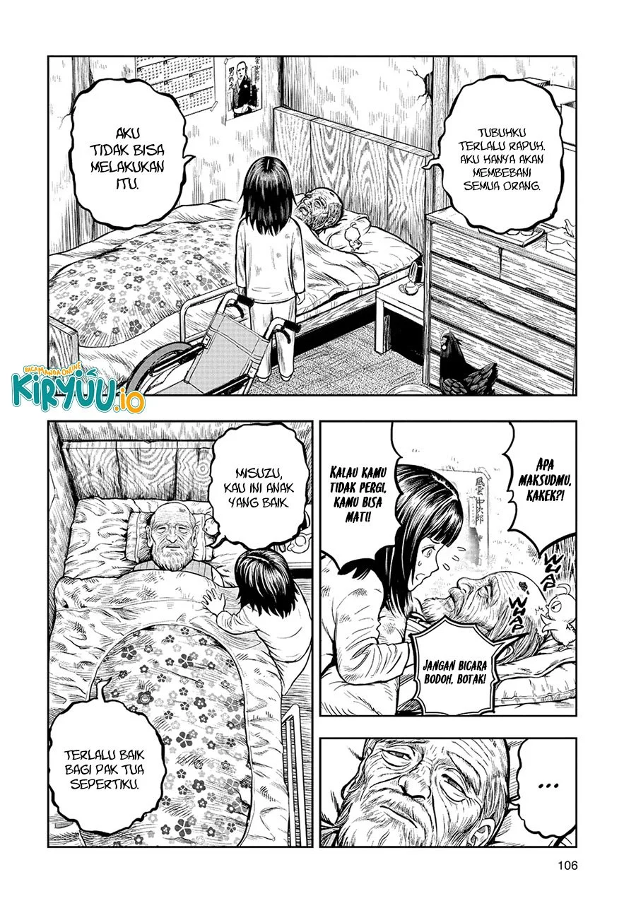 Rooster Fighter Chapter 13 halaman 17