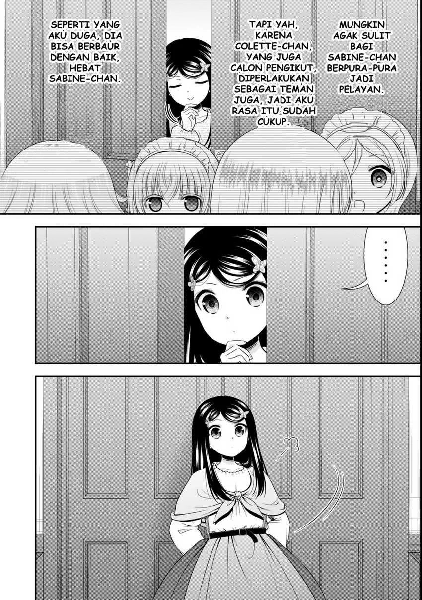 Rougo ni Sonaete Isekai de 8-manmai no Kinka wo Tamemasu Chapter 113 Gambar 10