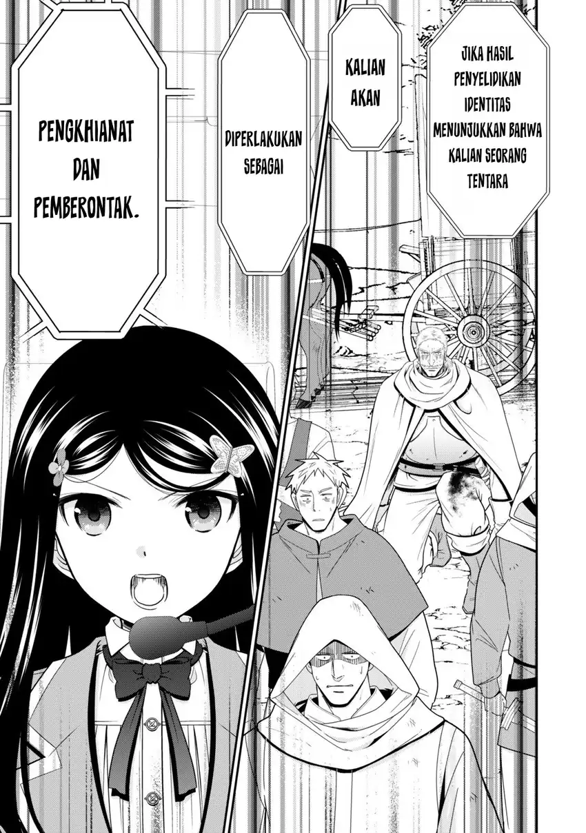 Rougo ni Sonaete Isekai de 8-manmai no Kinka wo Tamemasu Chapter 123 Gambar 10