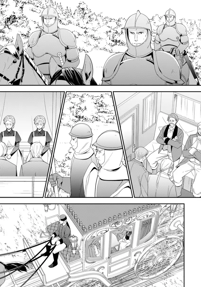 Rougo ni Sonaete Isekai de 8-manmai no Kinka wo Tamemasu Chapter 124 Gambar 10