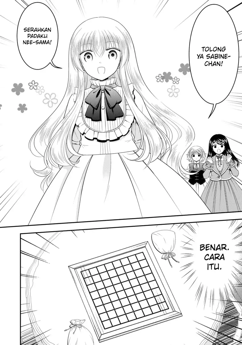 Rougo ni Sonaete Isekai de 8-manmai no Kinka wo Tamemasu Chapter 129 Gambar 10