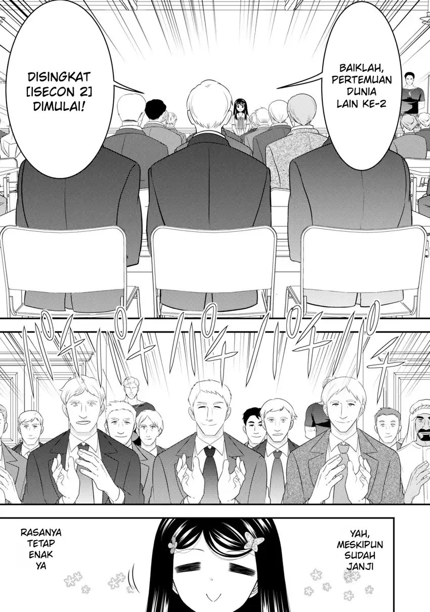 Rougo ni Sonaete Isekai de 8-manmai no Kinka wo Tamemasu Chapter 130 Gambar 10