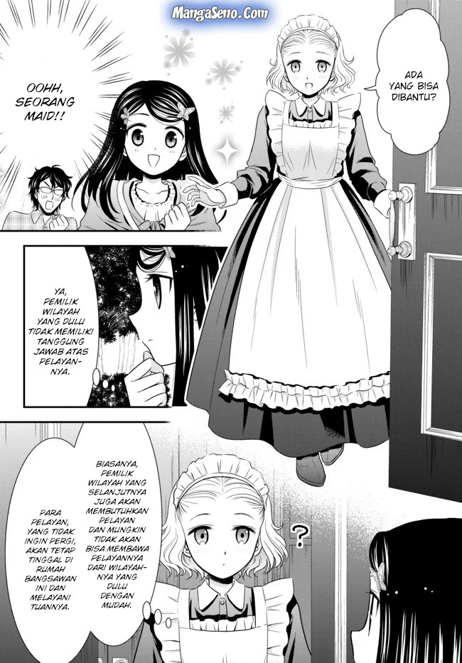 Rougo ni Sonaete Isekai de 8-manmai no Kinka wo Tamemasu Chapter 36 Gambar 10