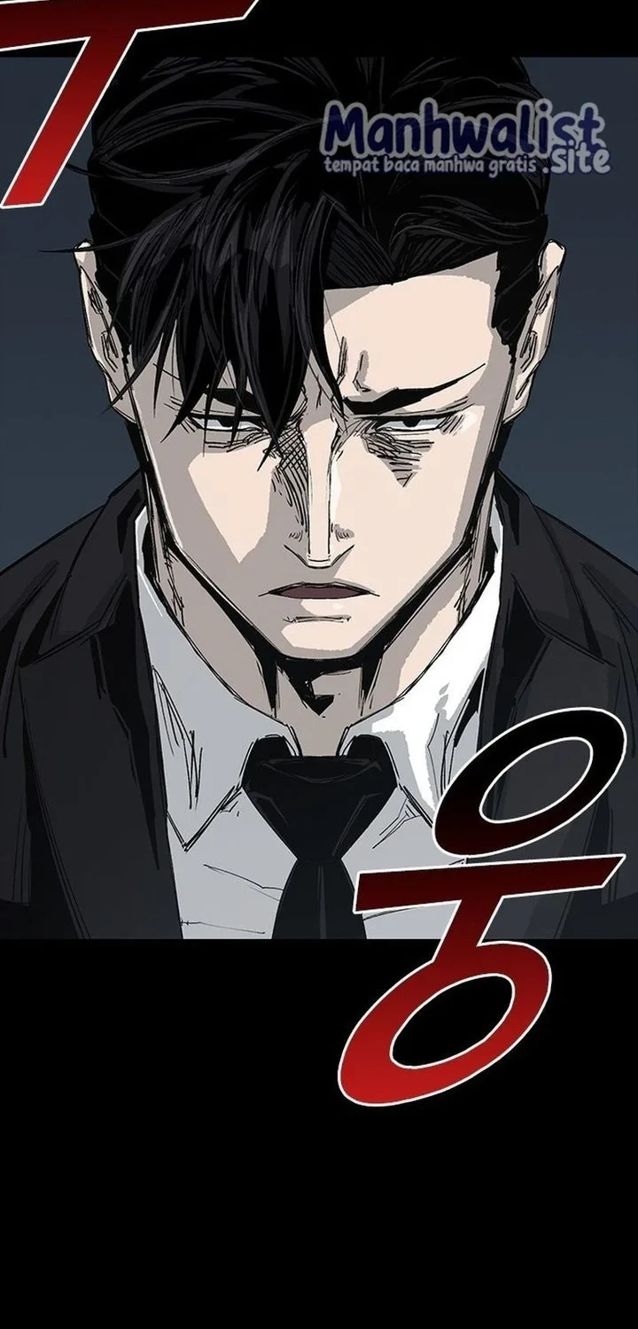 Royal Family (Ok Handol) Chapter 12 Gambar 34