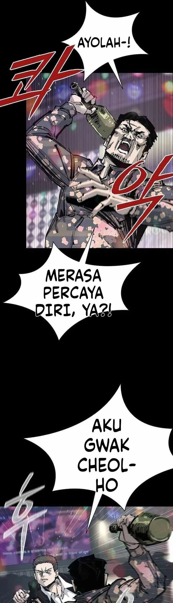 Royal Family (Ok Handol) Chapter 13 Gambar 39
