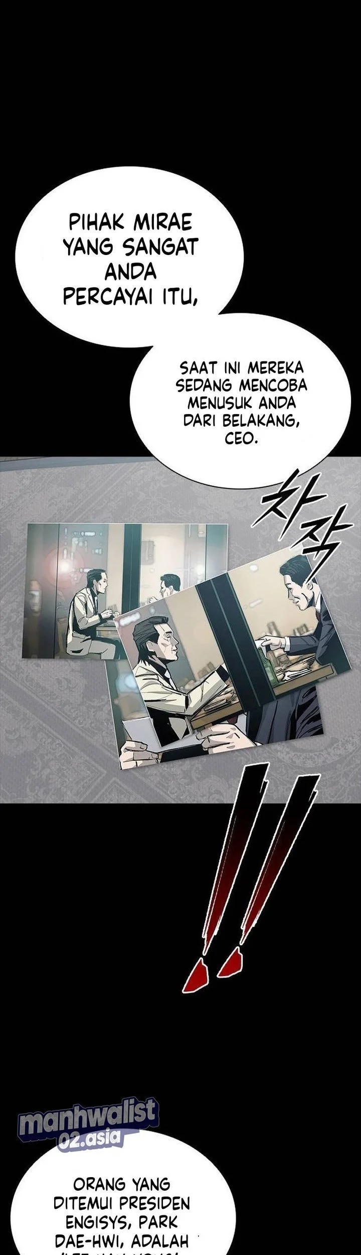 Royal Family (Ok Handol) Chapter 15 Gambar 35